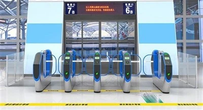 Tren İstasyonu Turnikesi